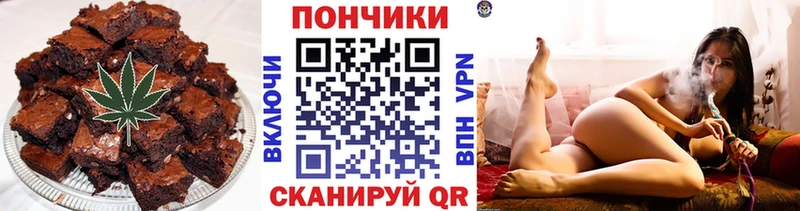 Cannafood конопля  Горнозаводск 