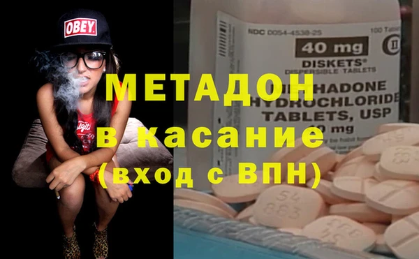 твердый Бронницы
