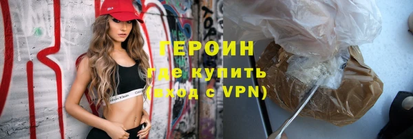 твердый Бронницы