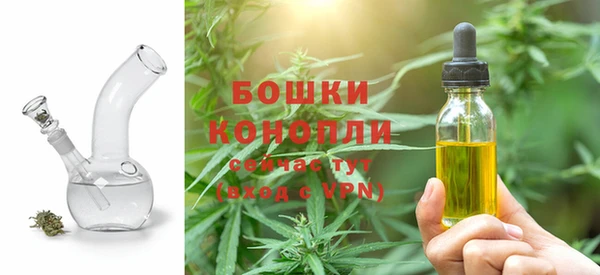 mdpv Бугульма