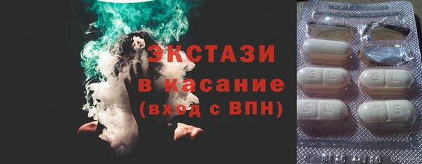 твердый Бронницы