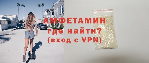 твердый Бронницы