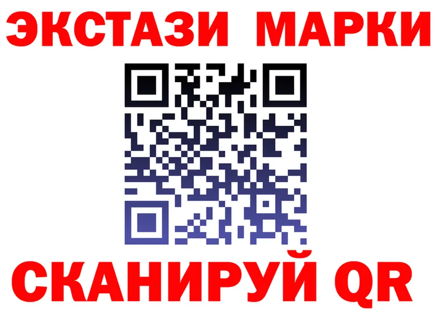 Где купить закладки? darknet как зайти Горнозаводск